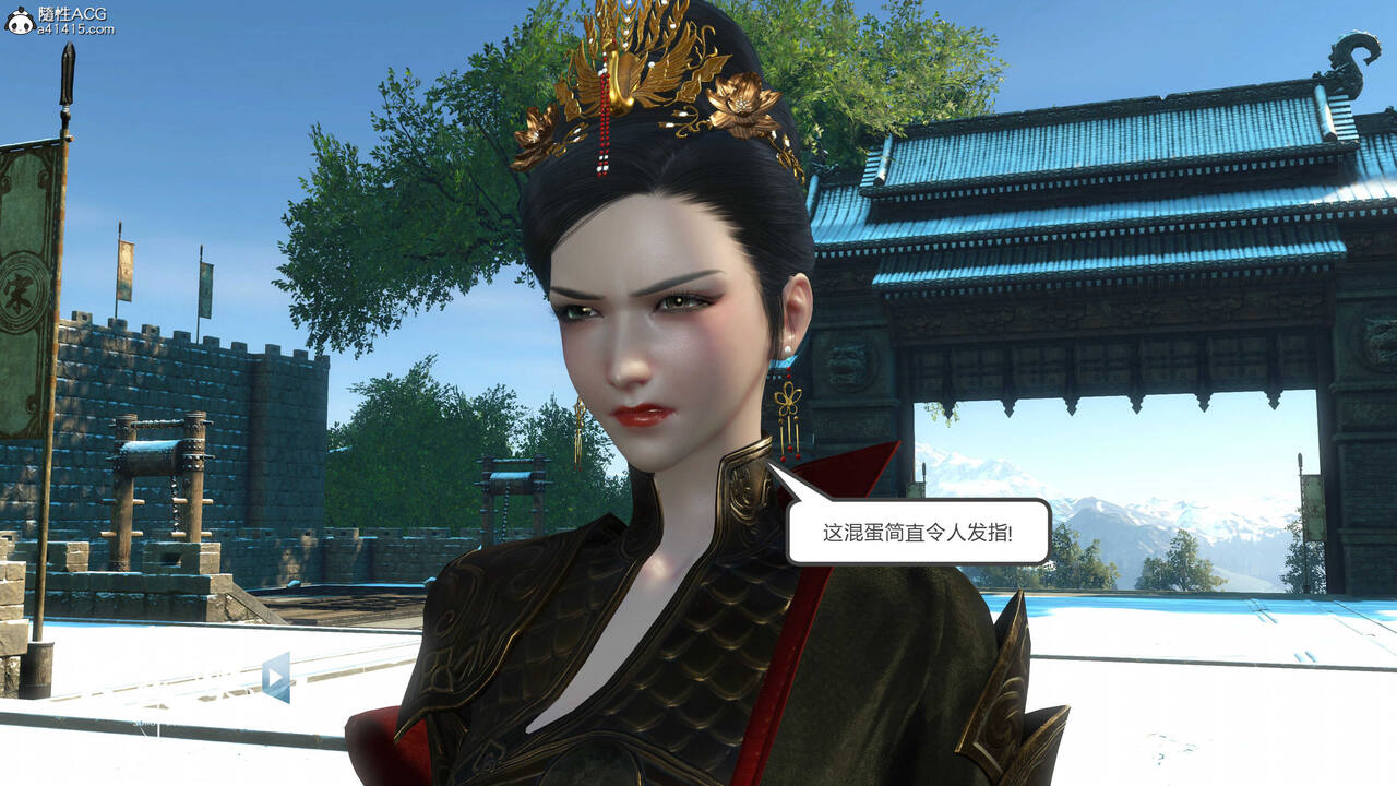 第1529页