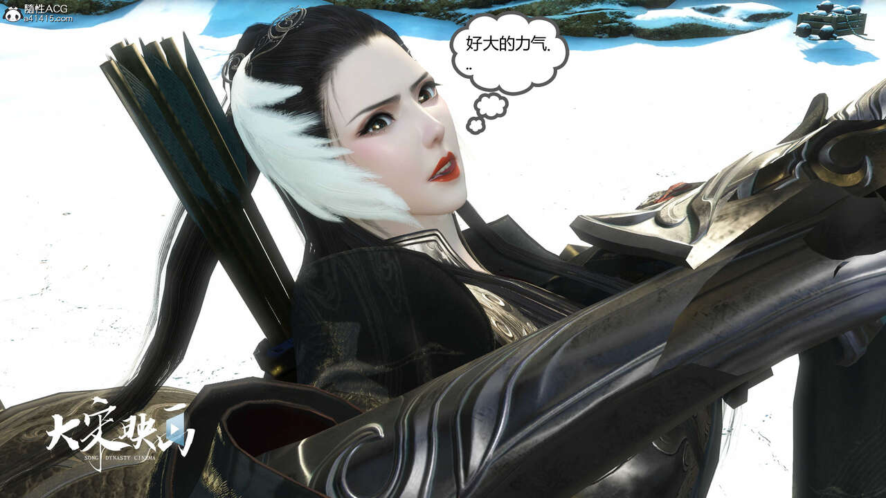 第1542页