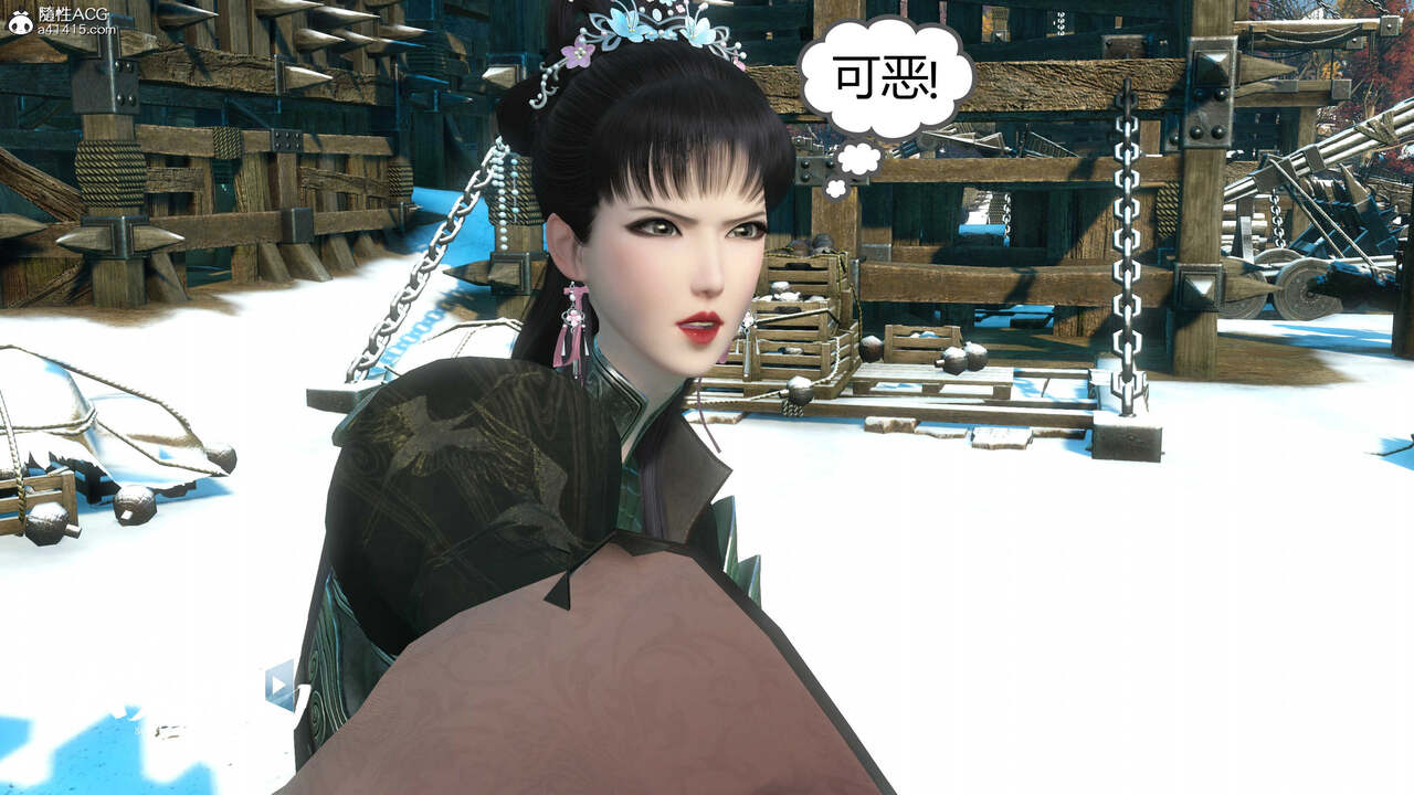 第1612页