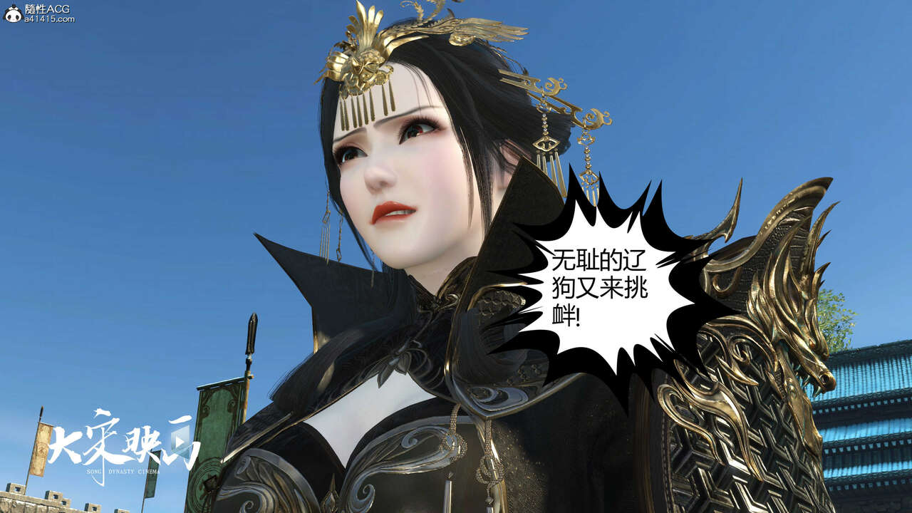 第1673页