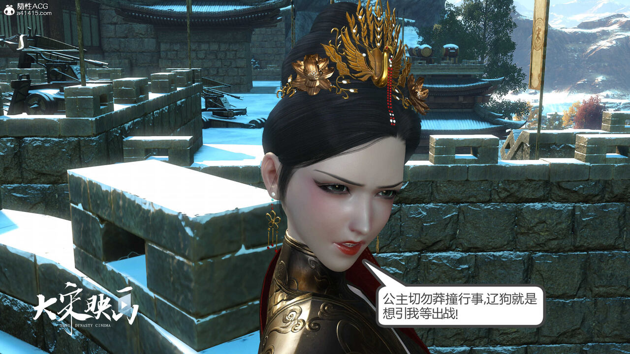 第1675页