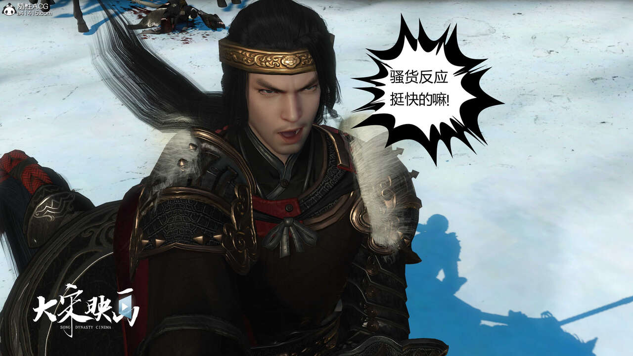 第1730页