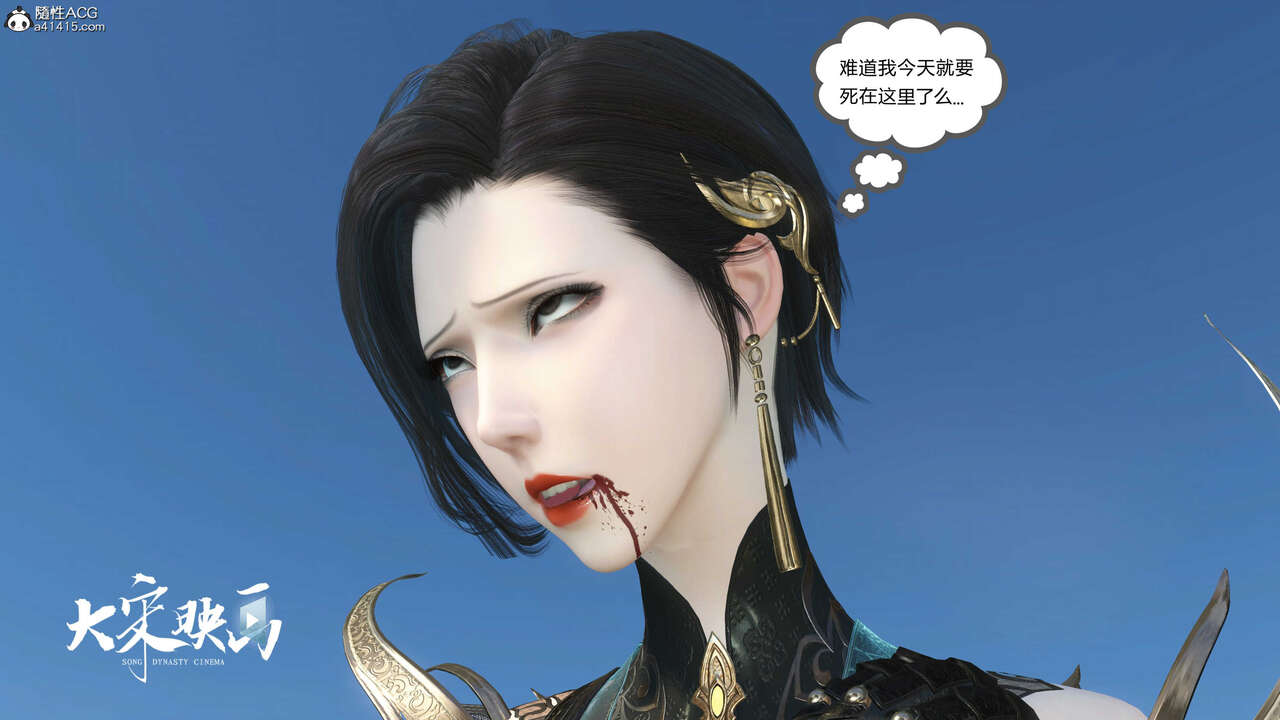 第1768页