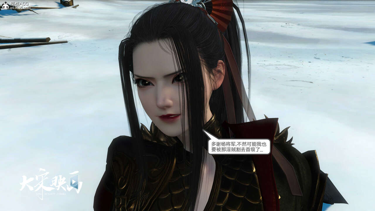 第1794页