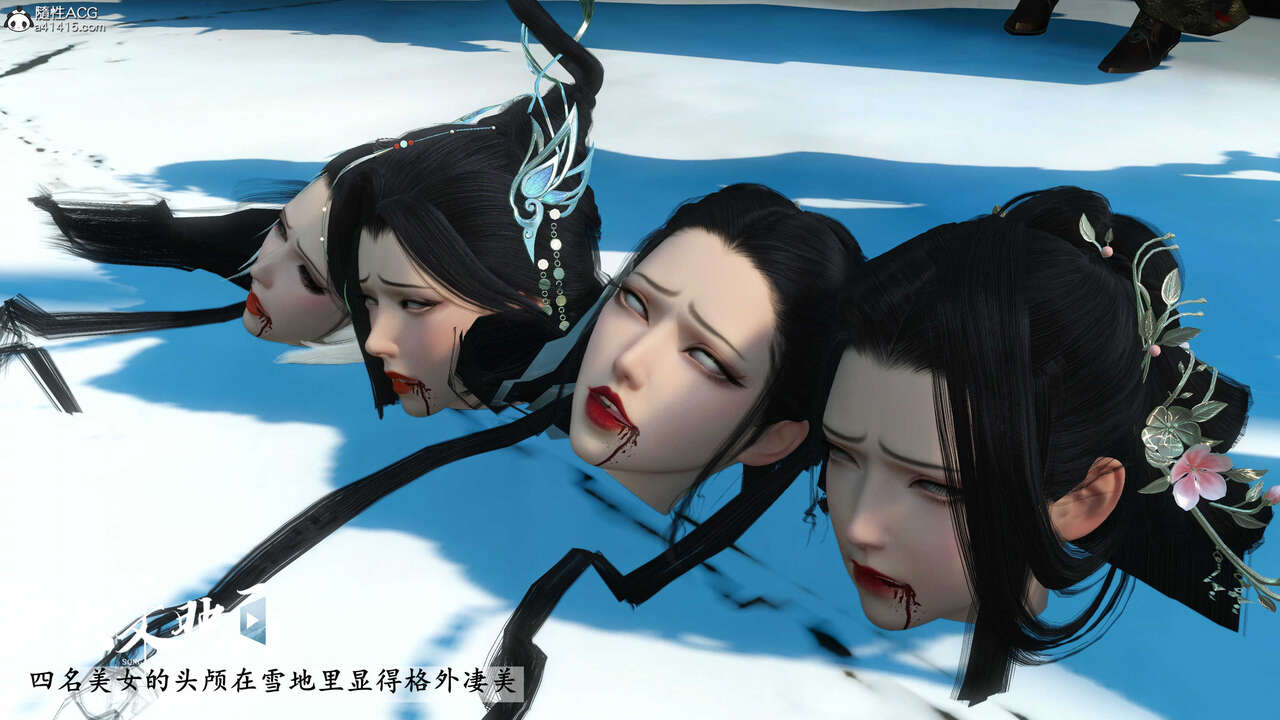 第1816页