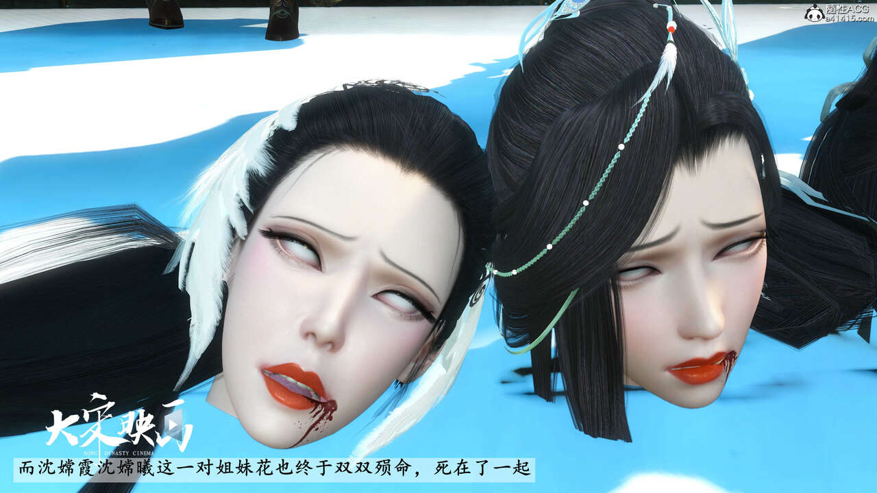 第1817页