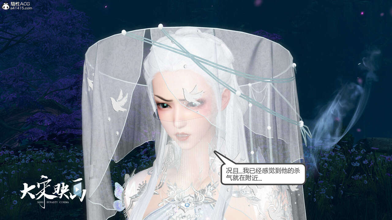 第1823页