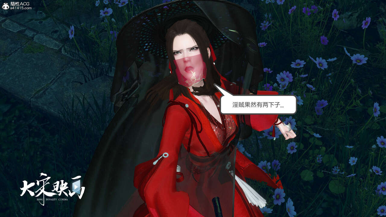 第33页