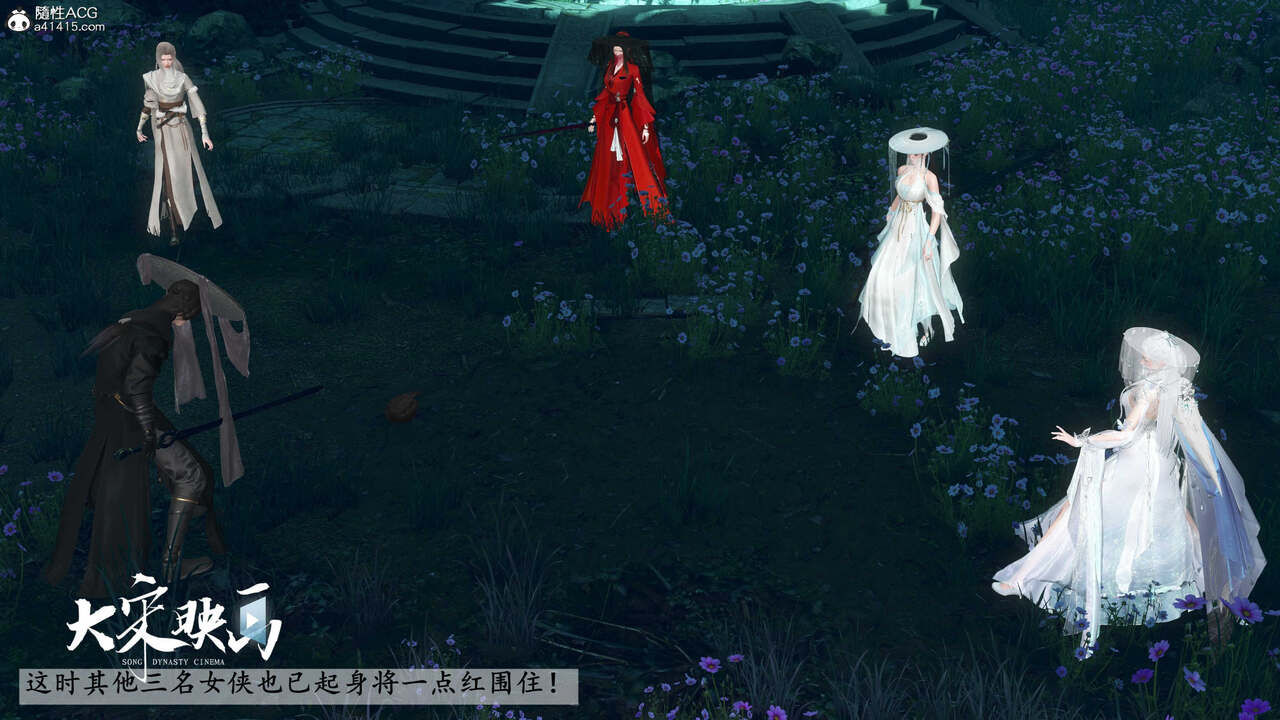 第46页