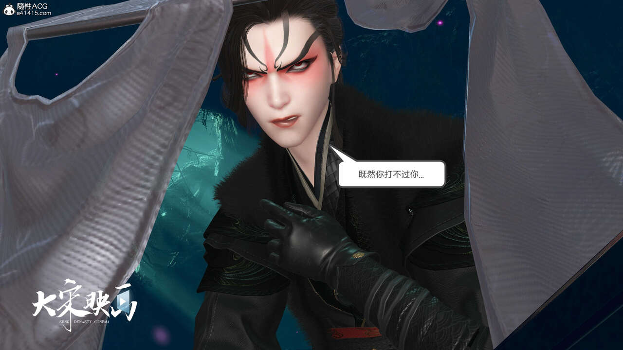 第47页
