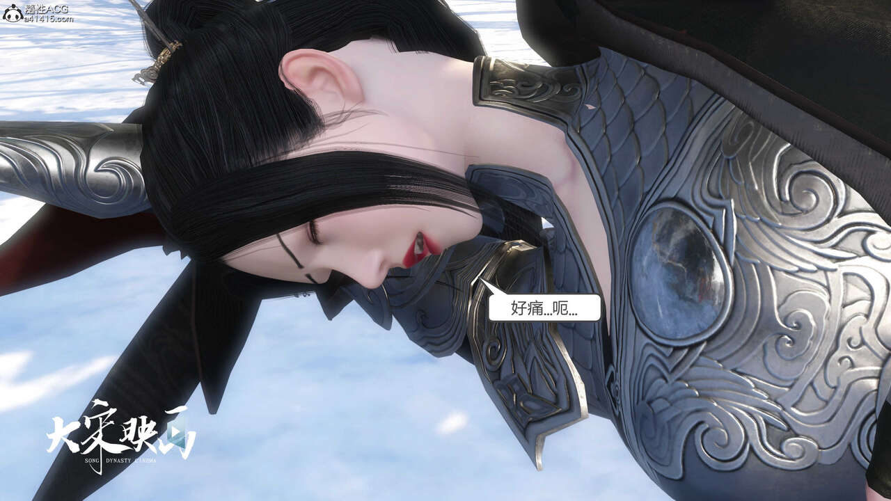第82页