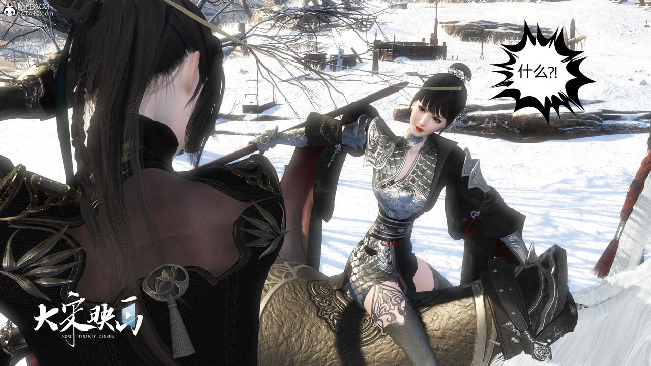 第97页