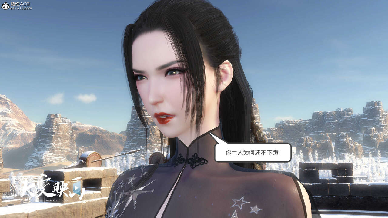 第113页