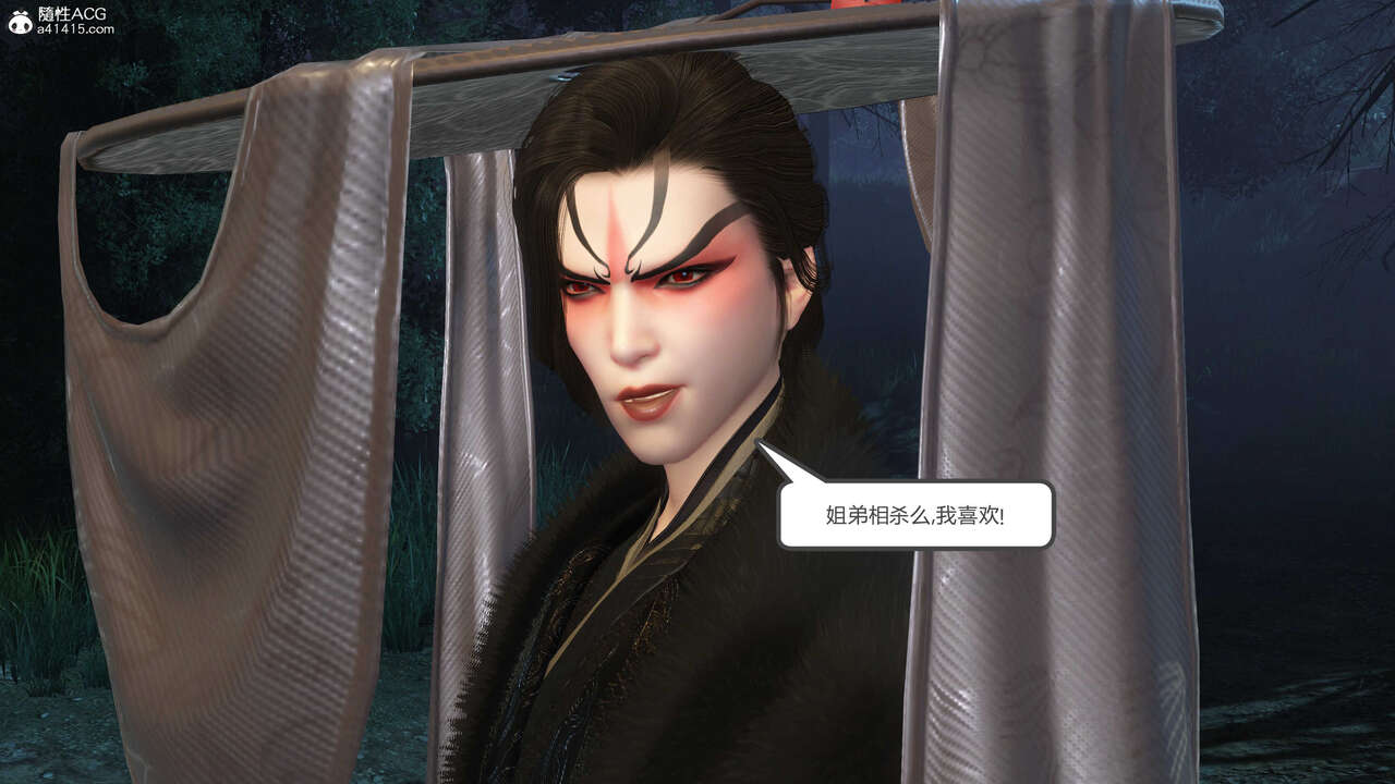 第211页
