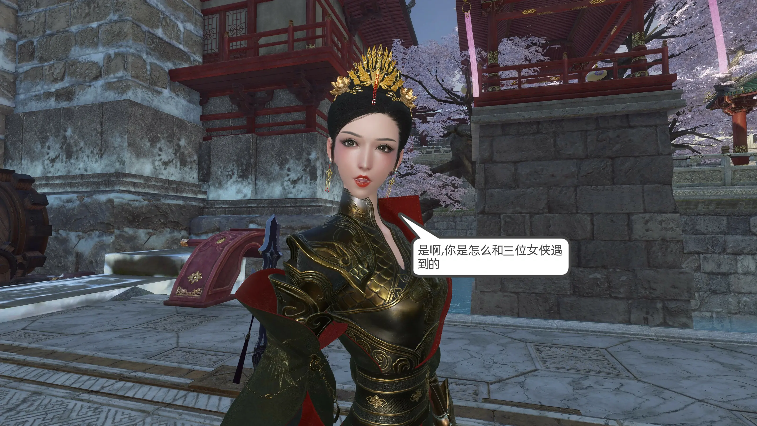 第52页