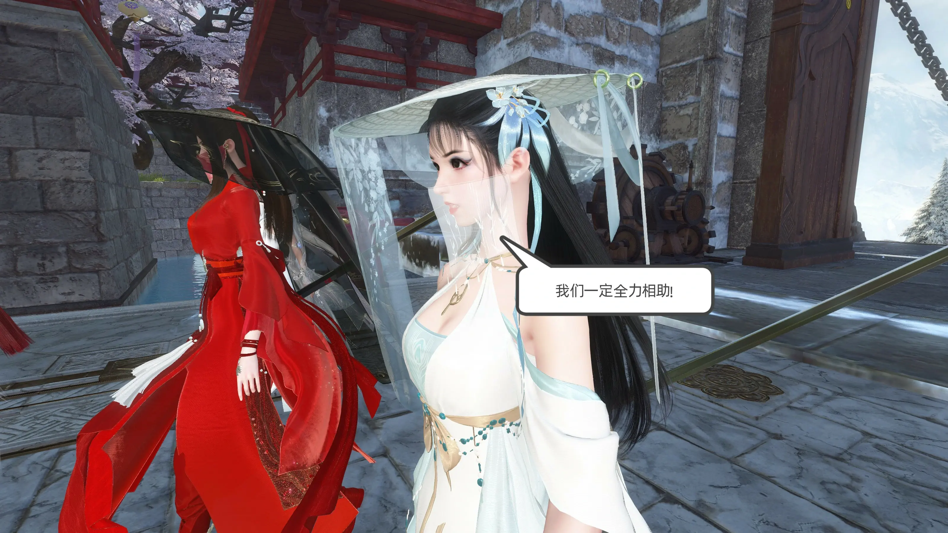 第56页