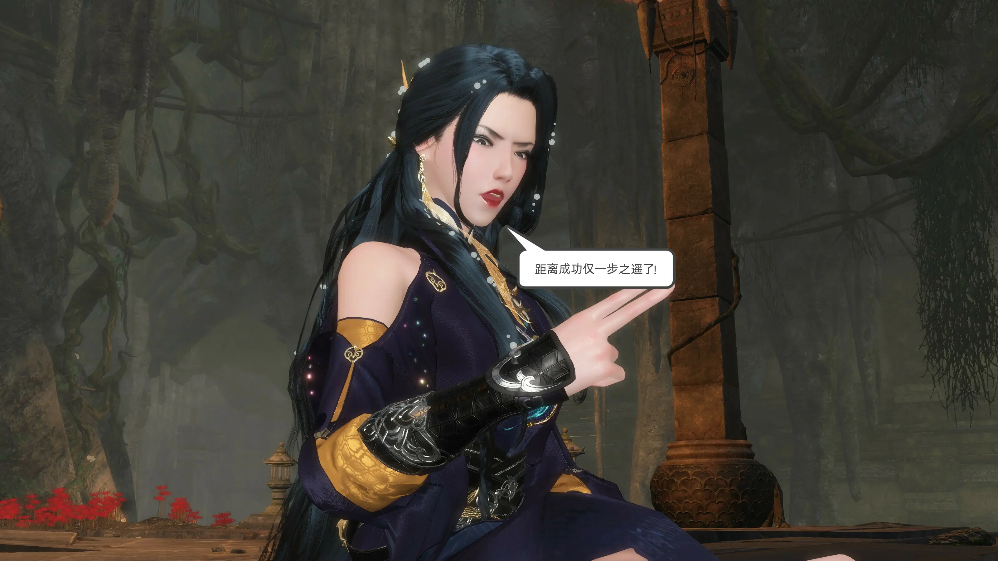 第74页
