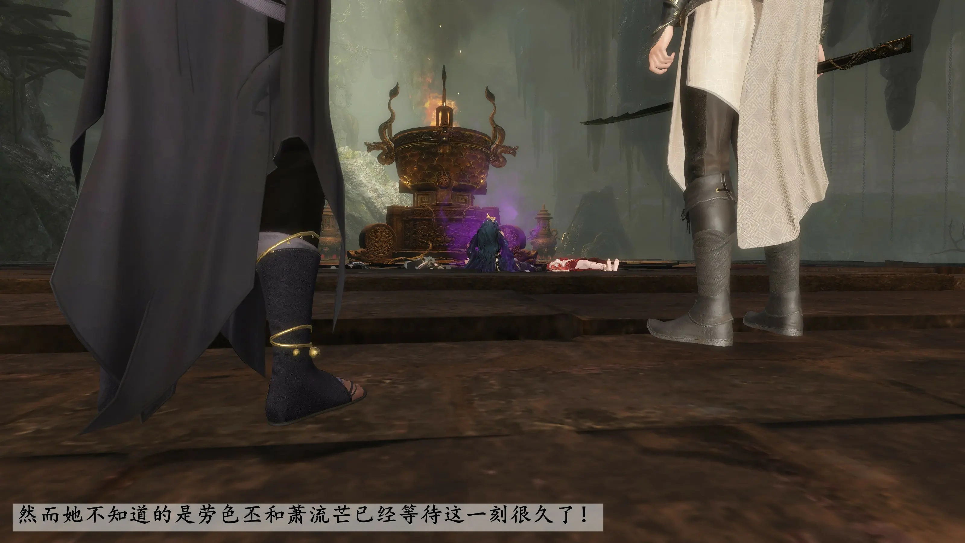 第76页