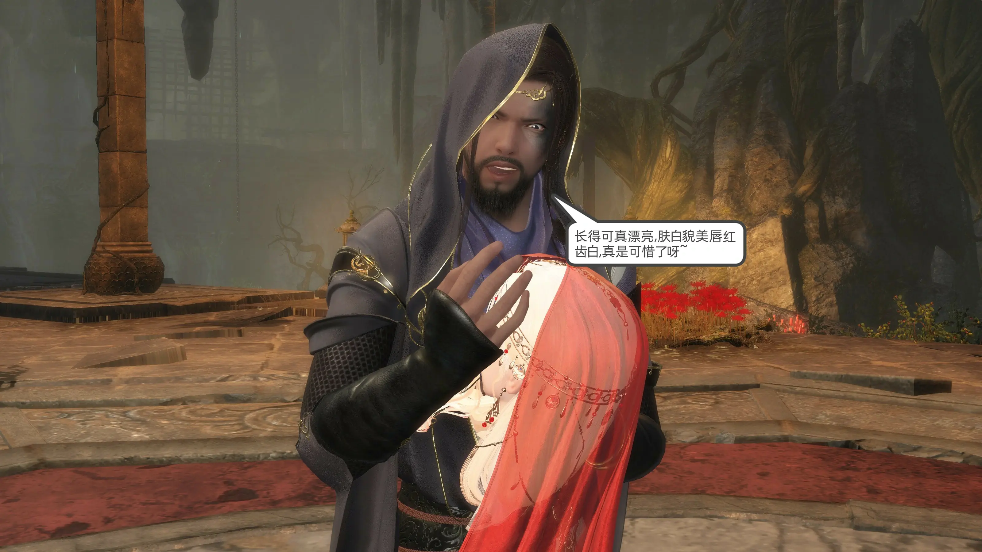 第108页
