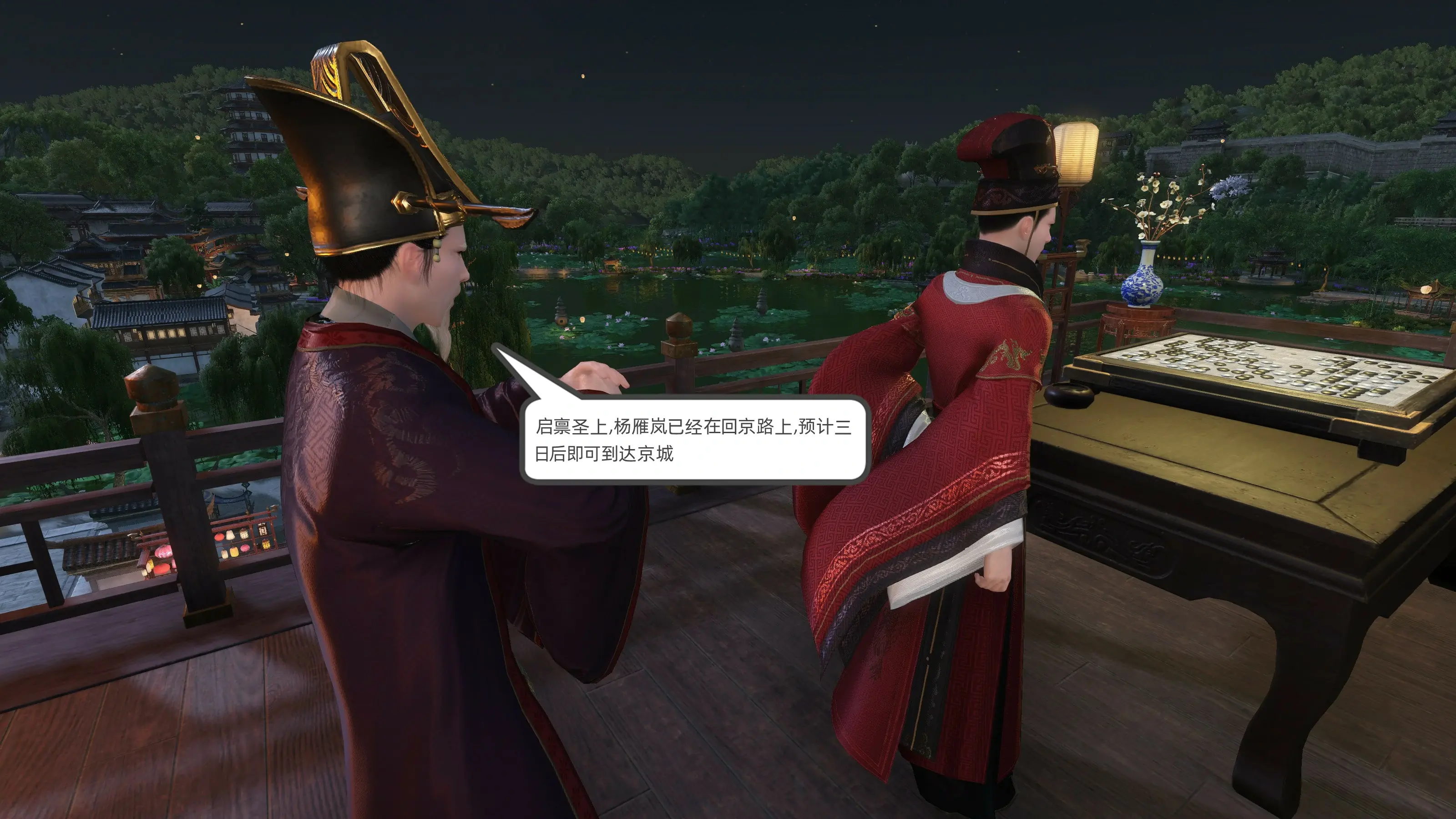 第122页