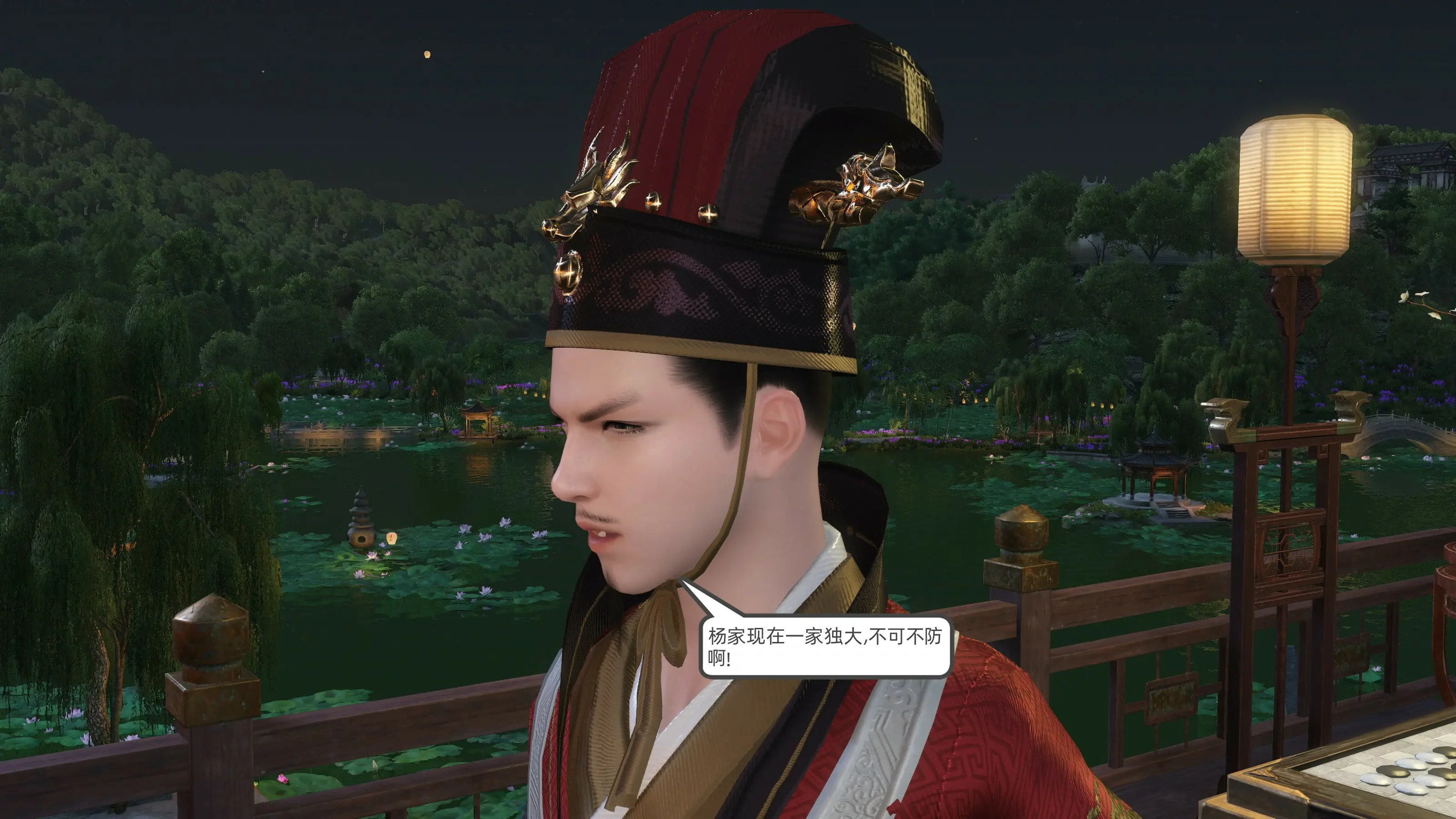 第126页