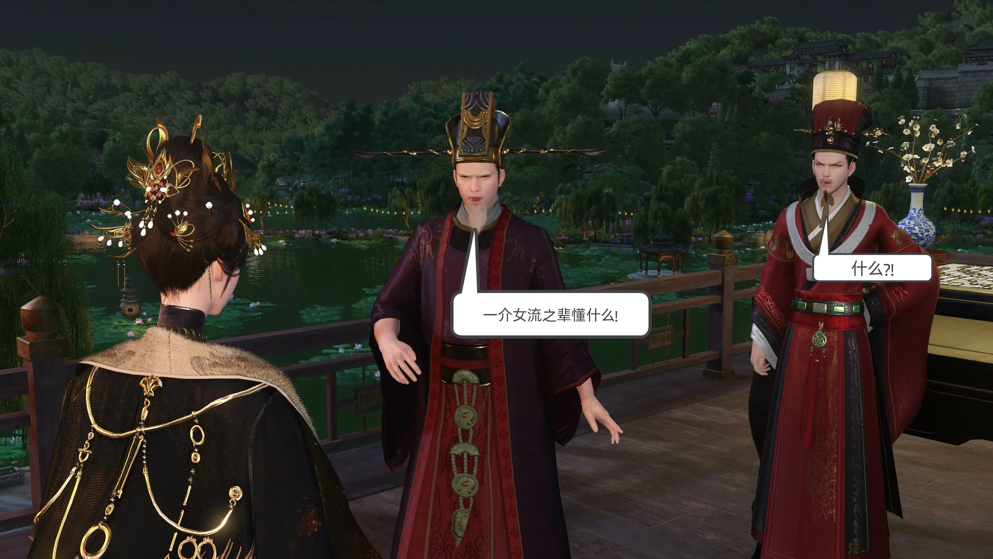 第129页