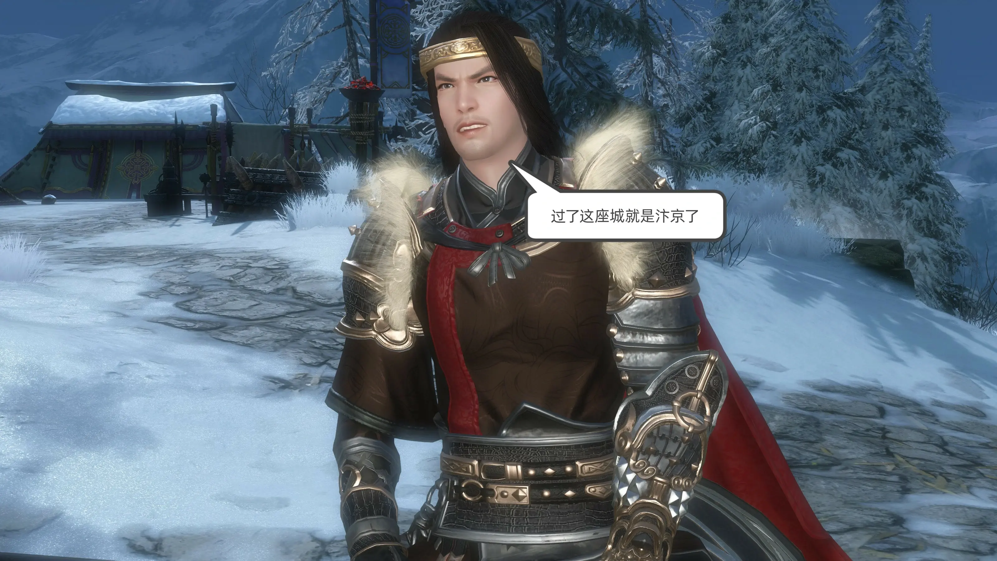 第132页