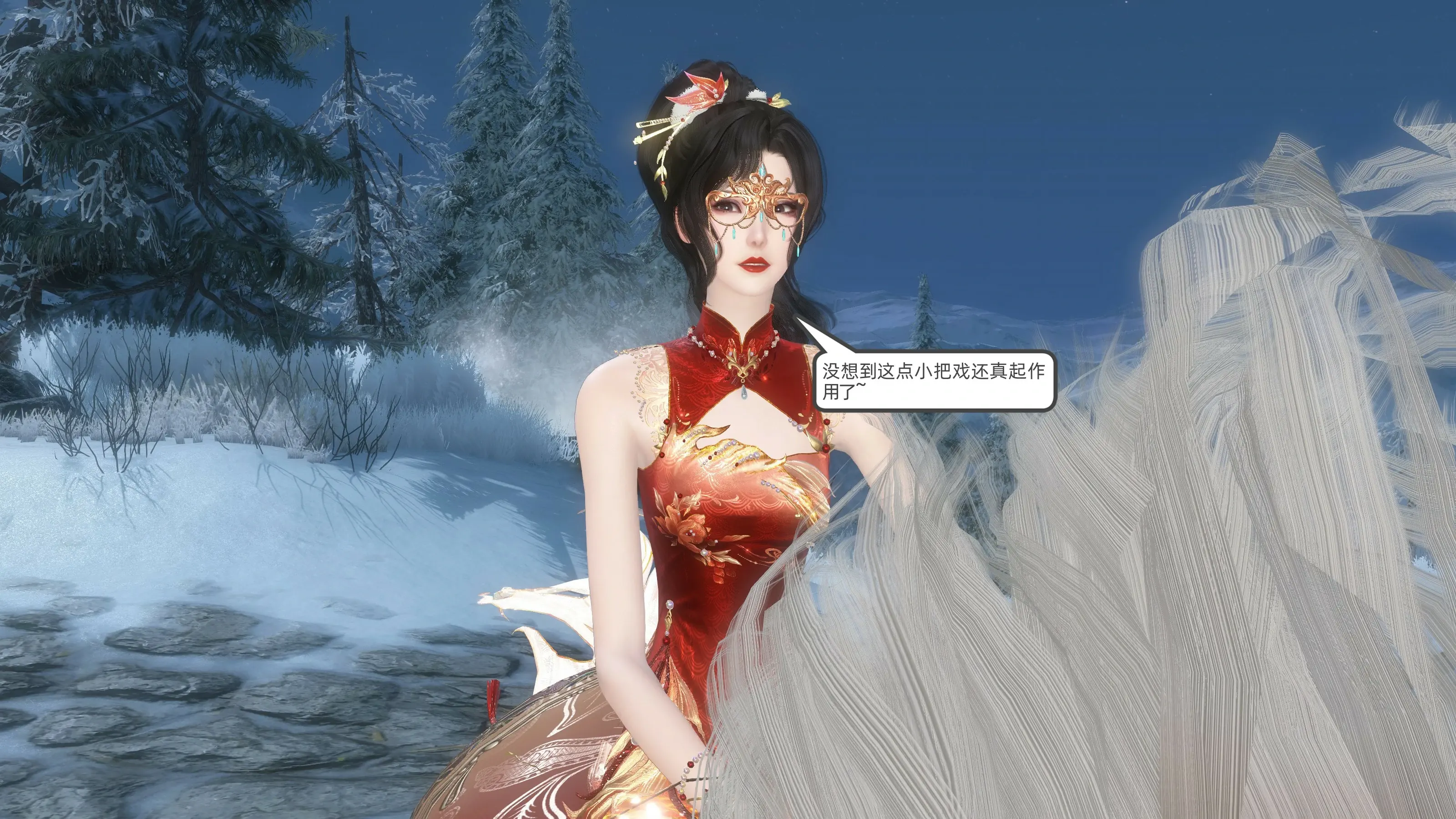 第160页