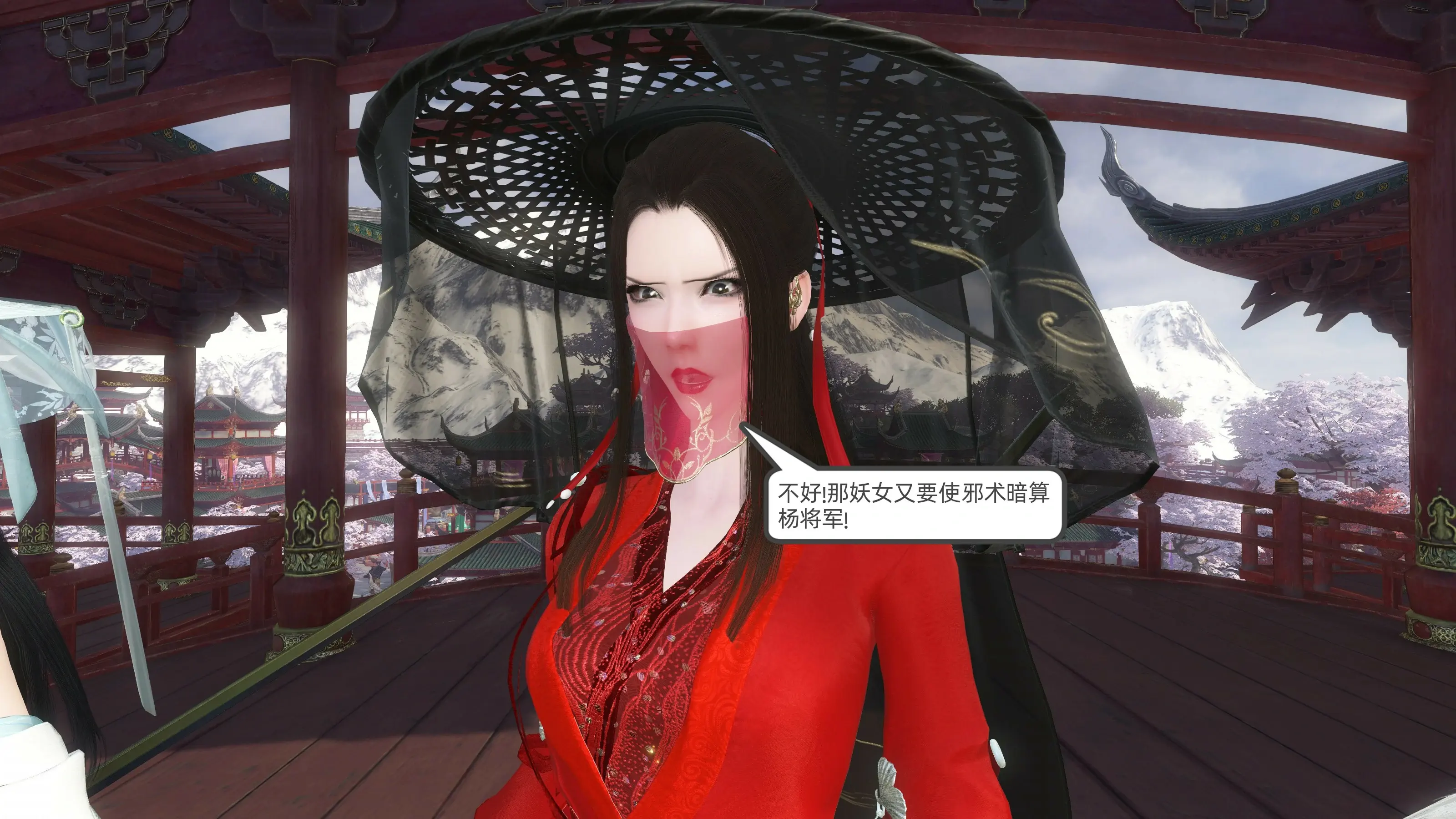 第176页