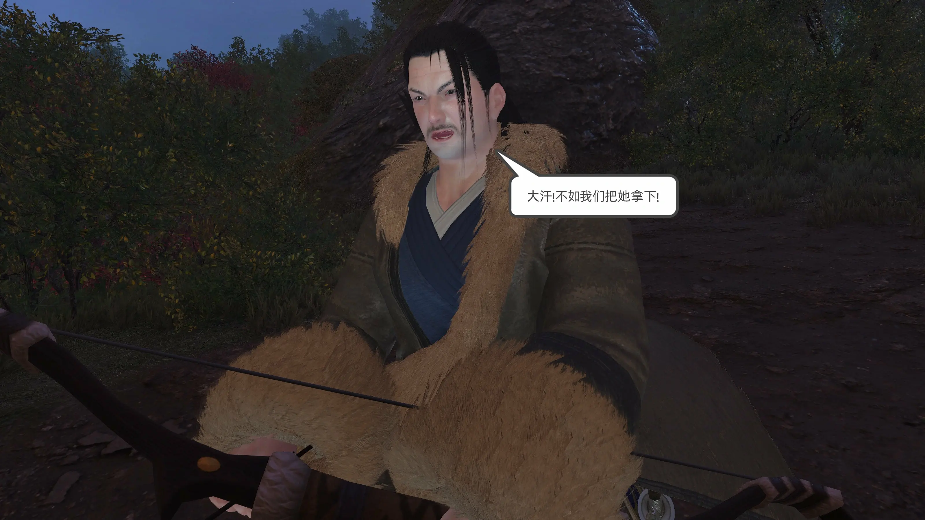 第38页