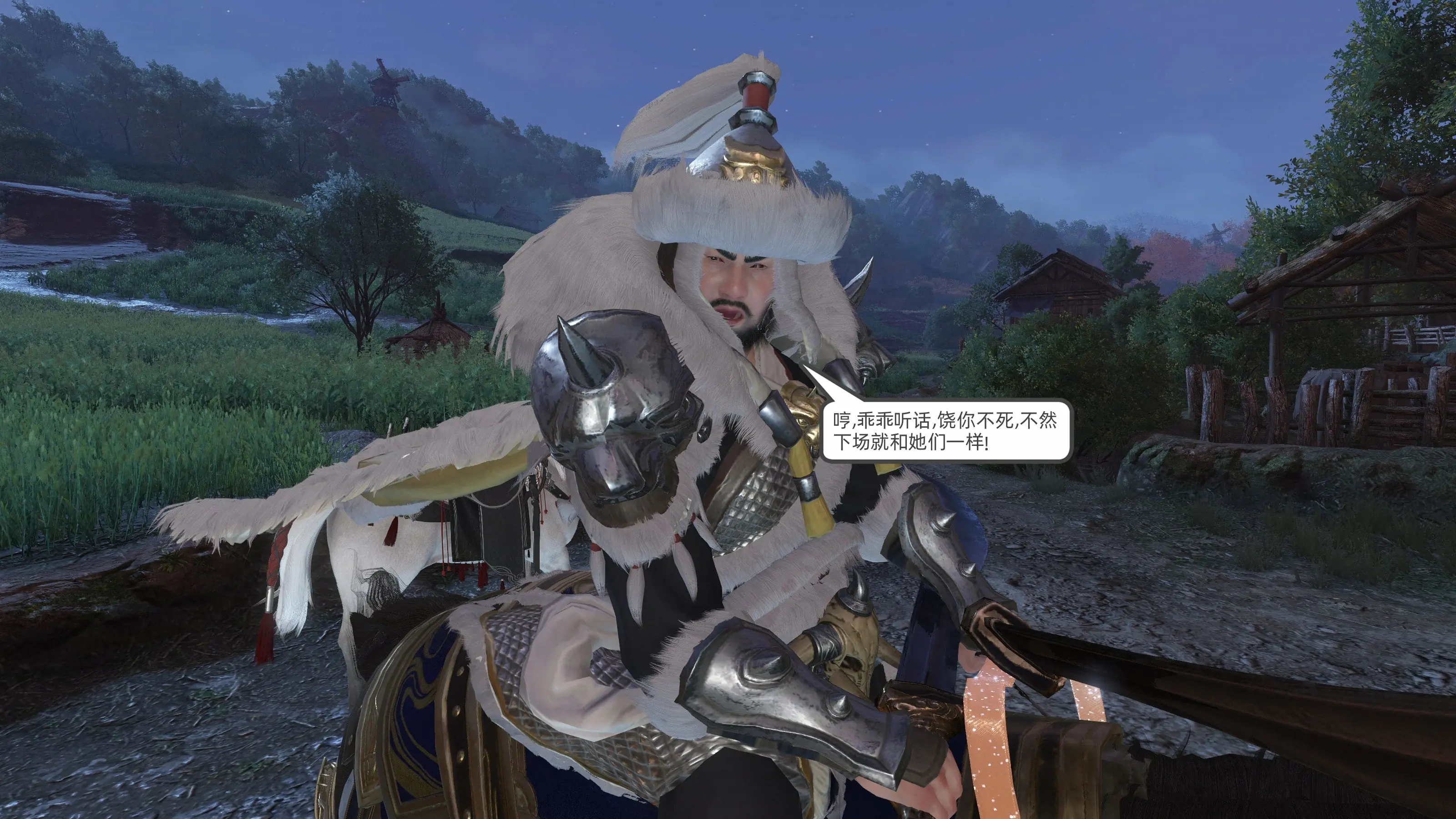 第49页
