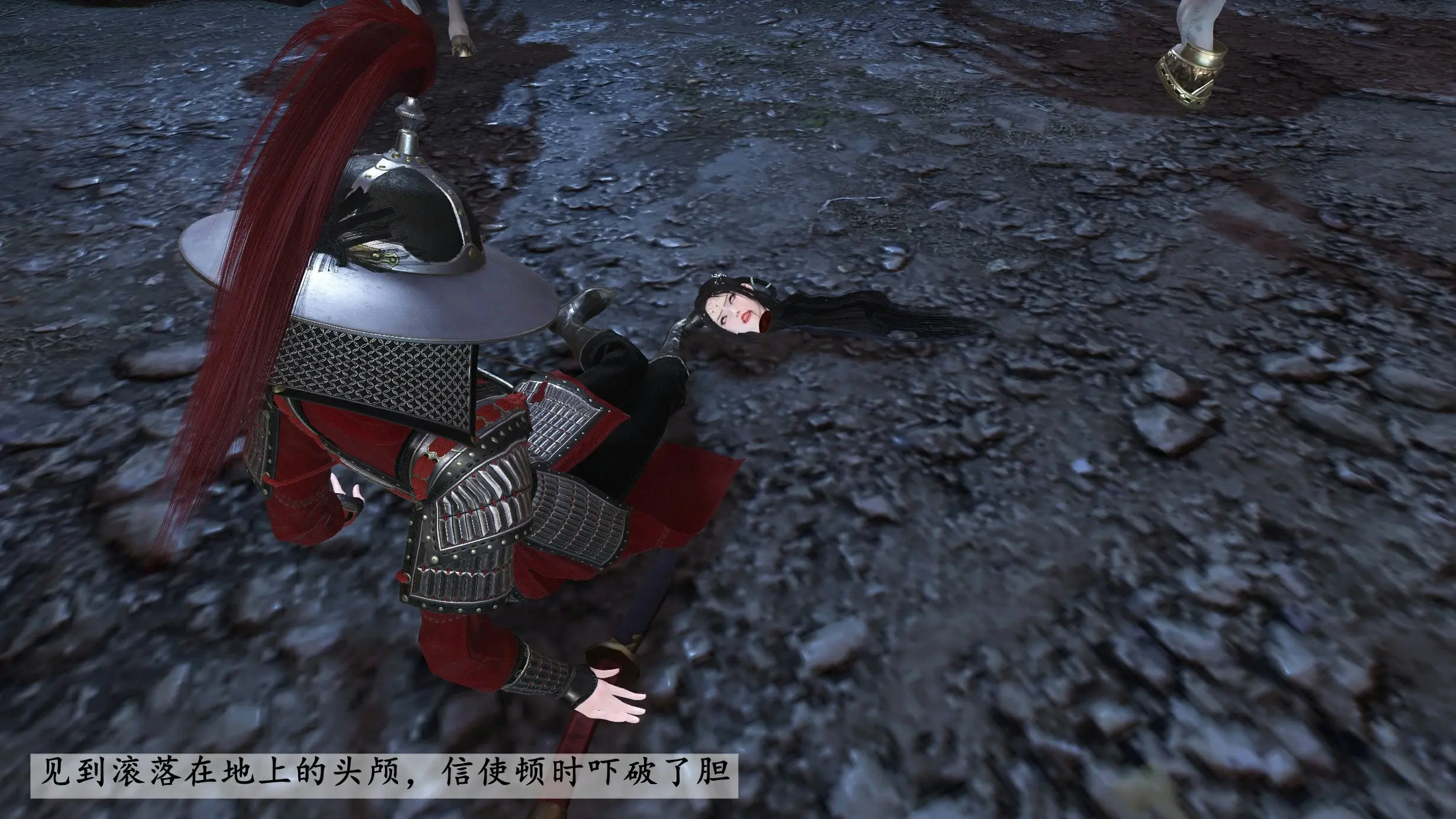 第54页