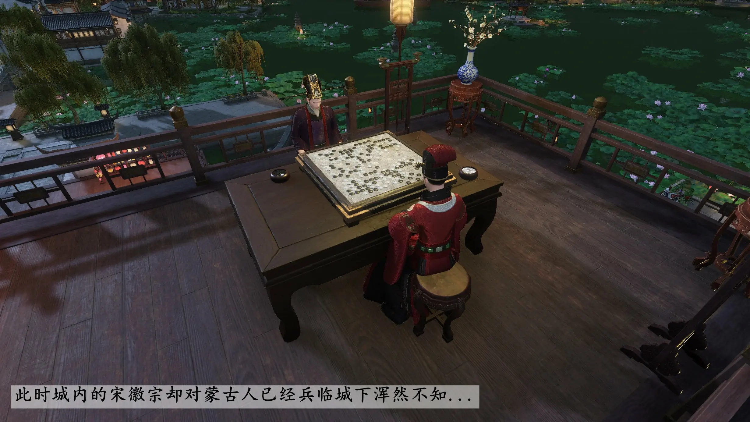 第57页