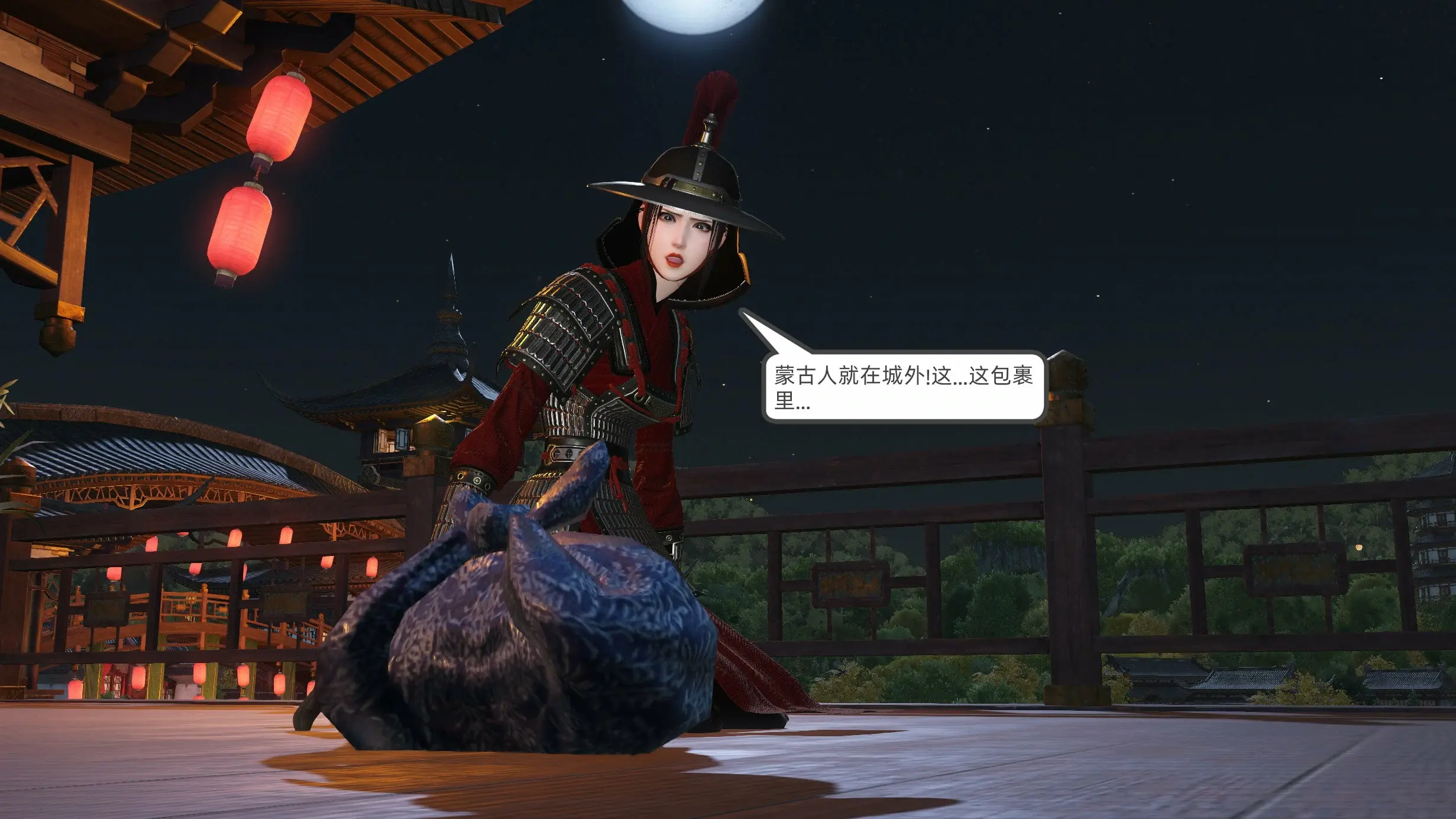 第63页