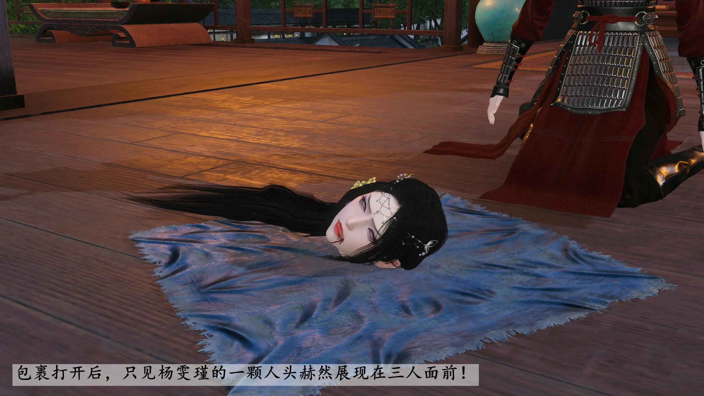 第66页