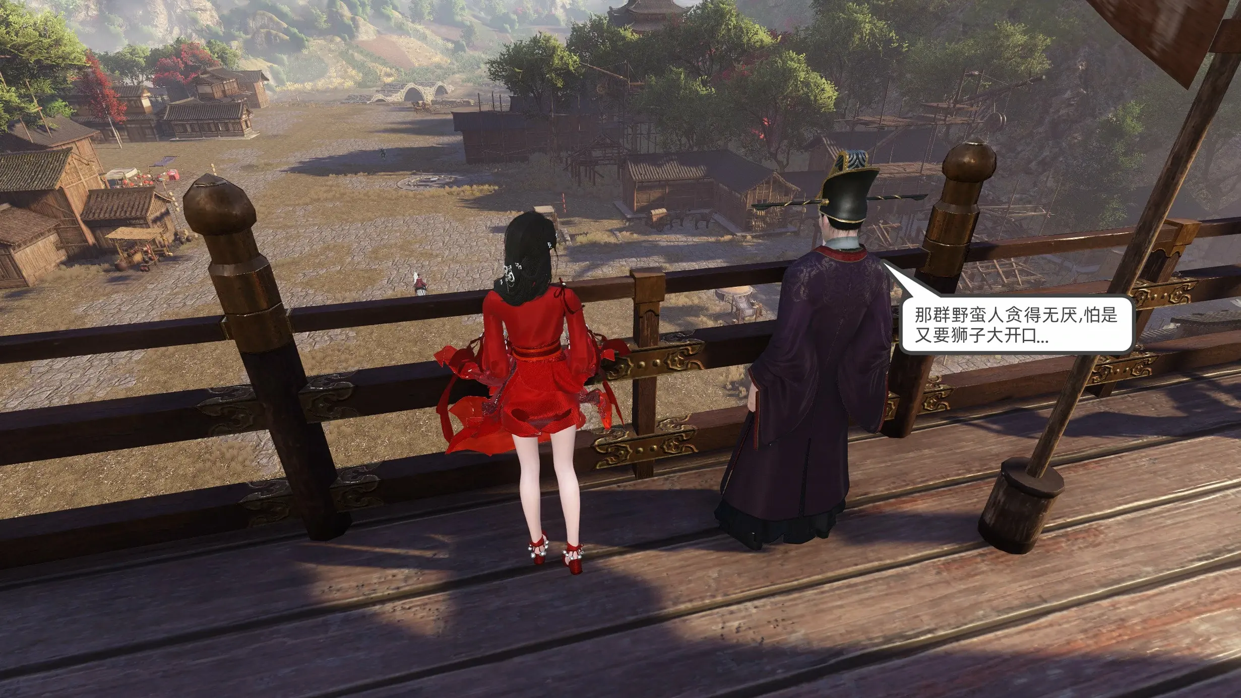 第83页