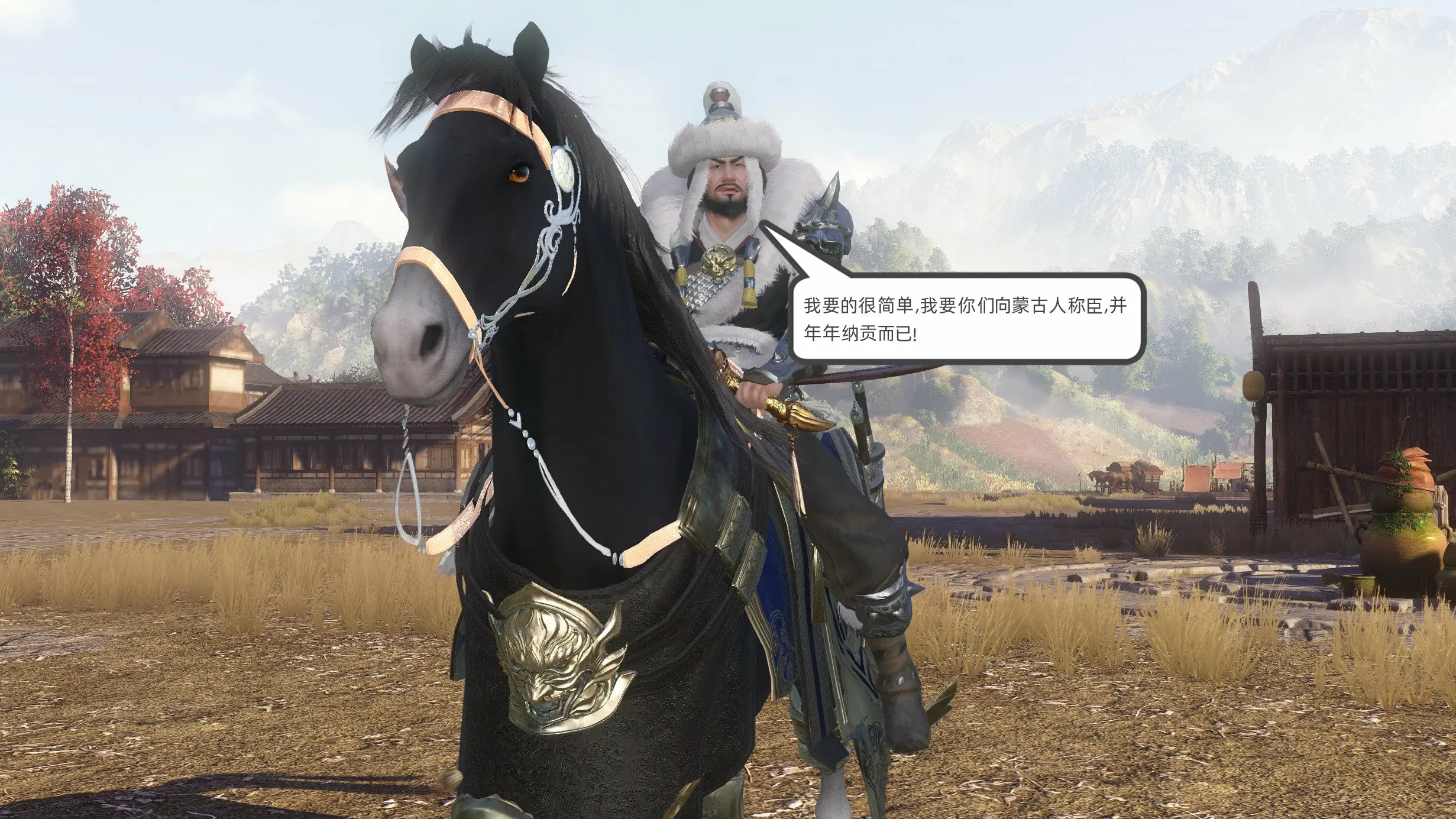 第87页