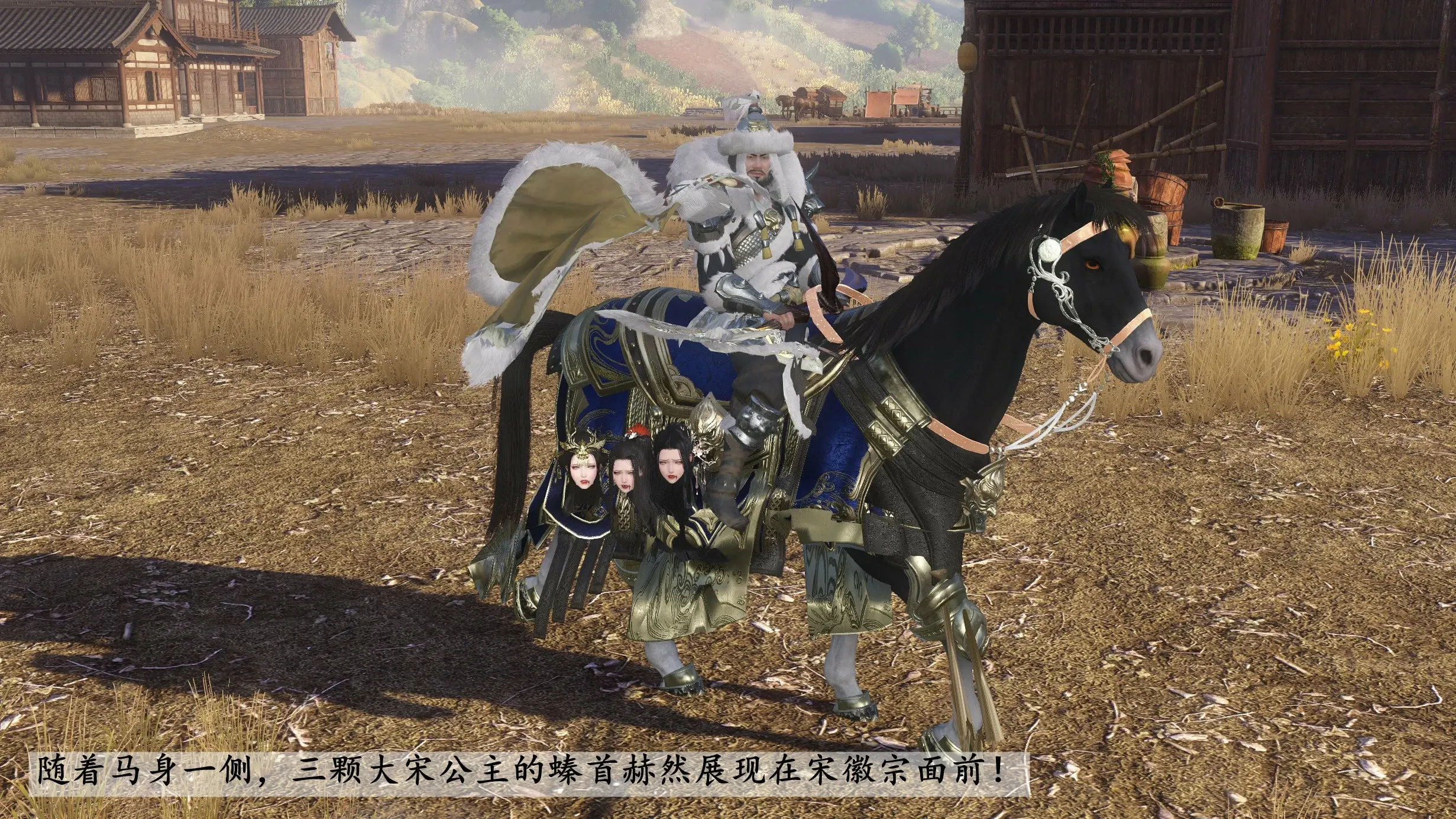 第90页