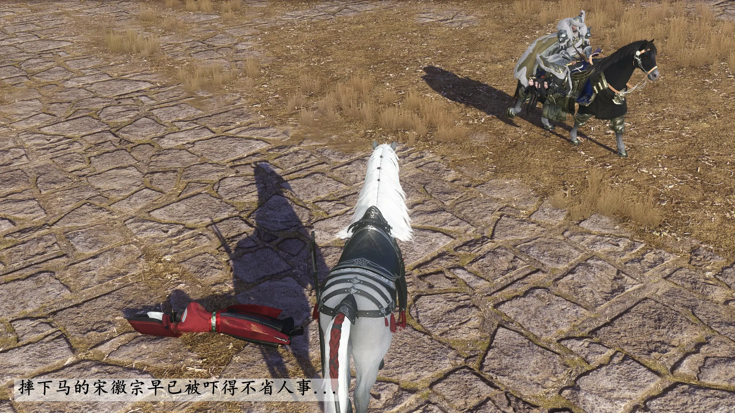 第95页
