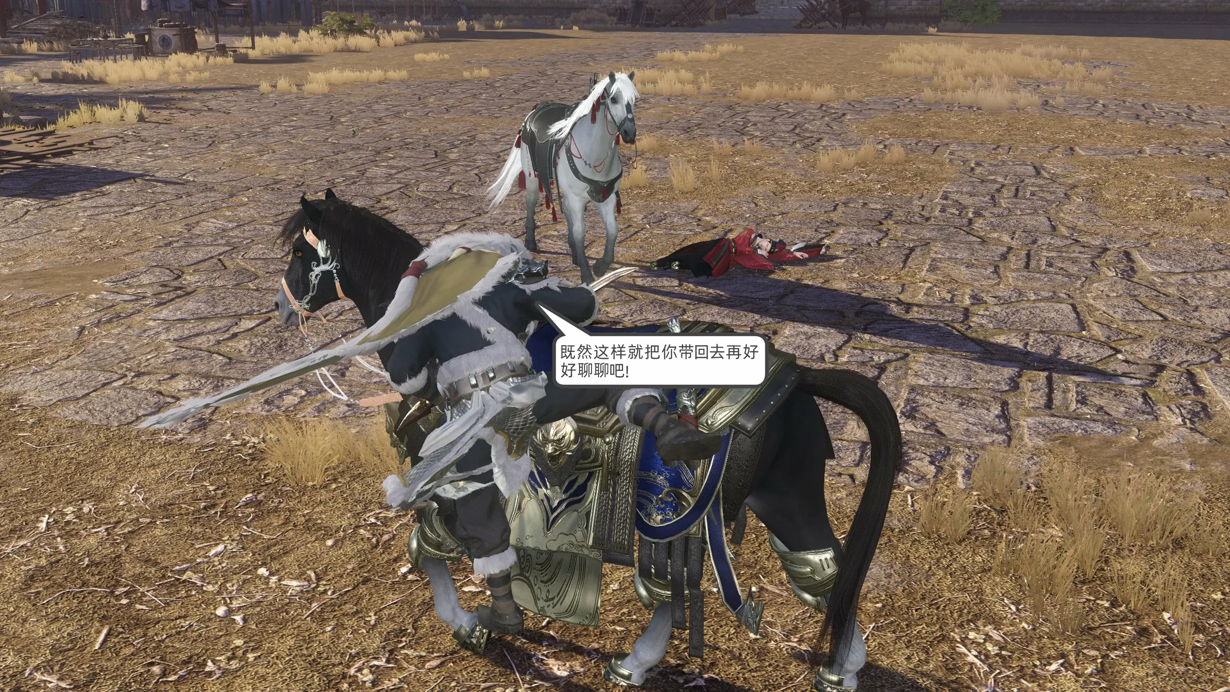 第97页