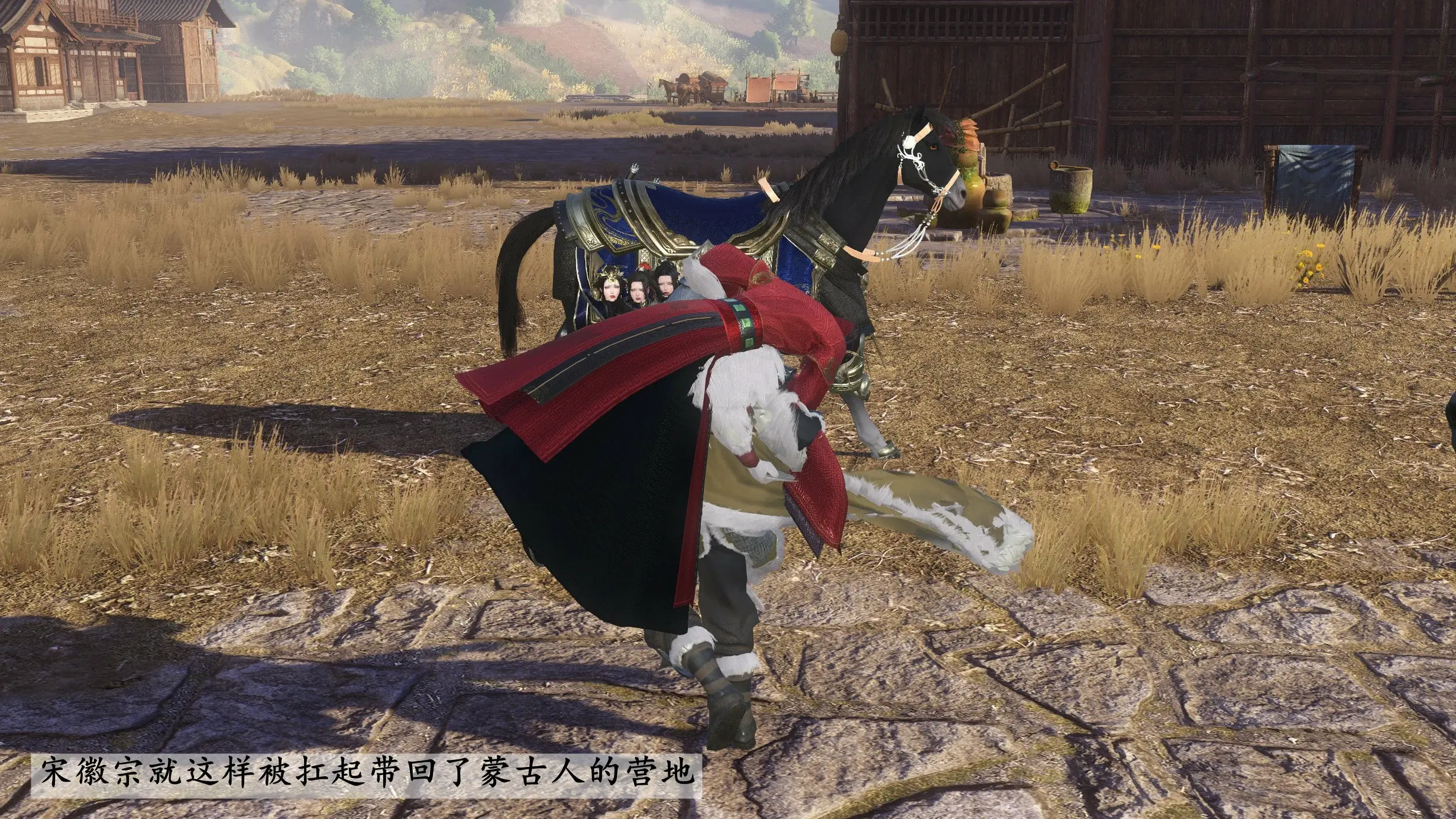 第98页