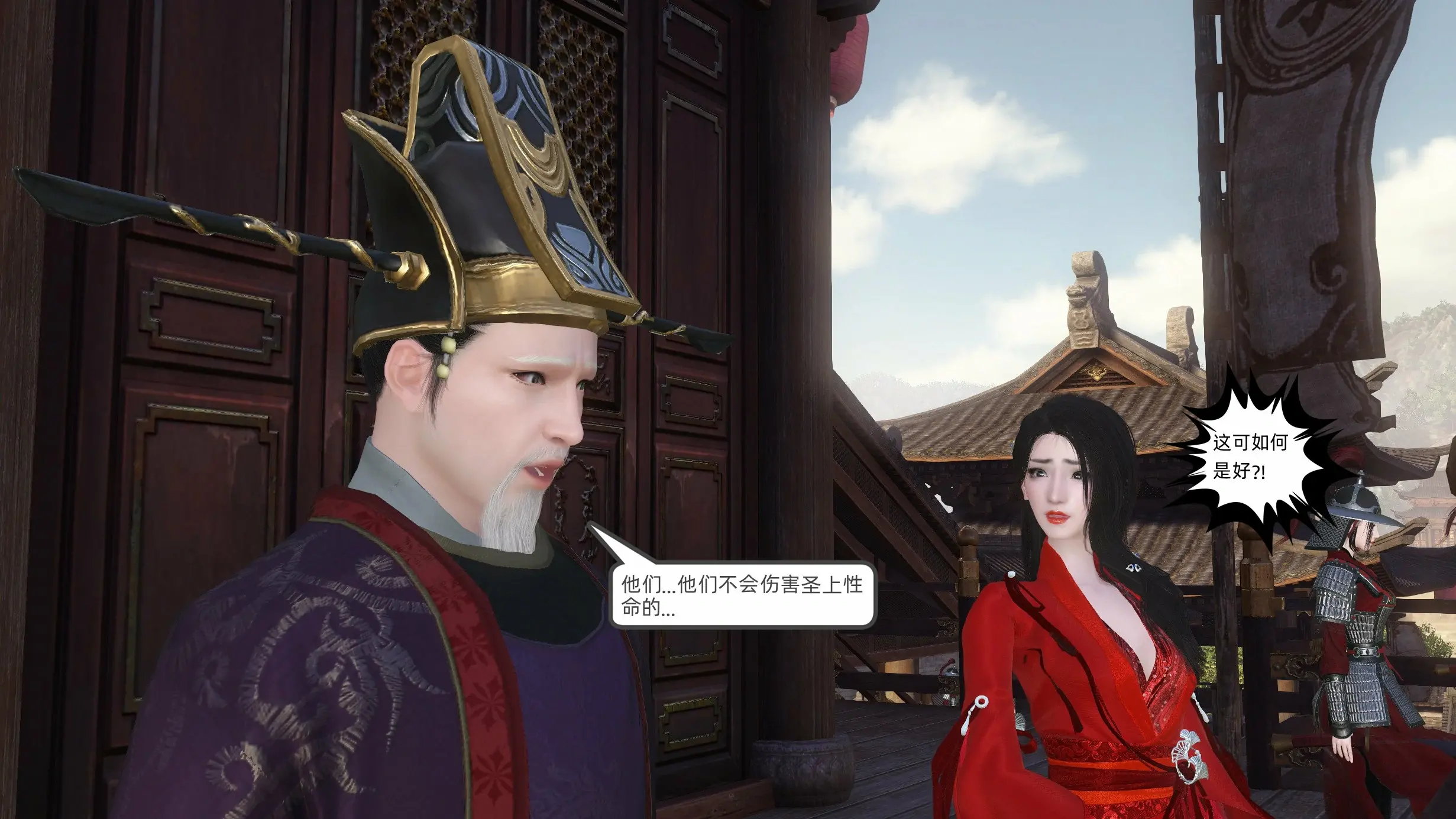 第100页