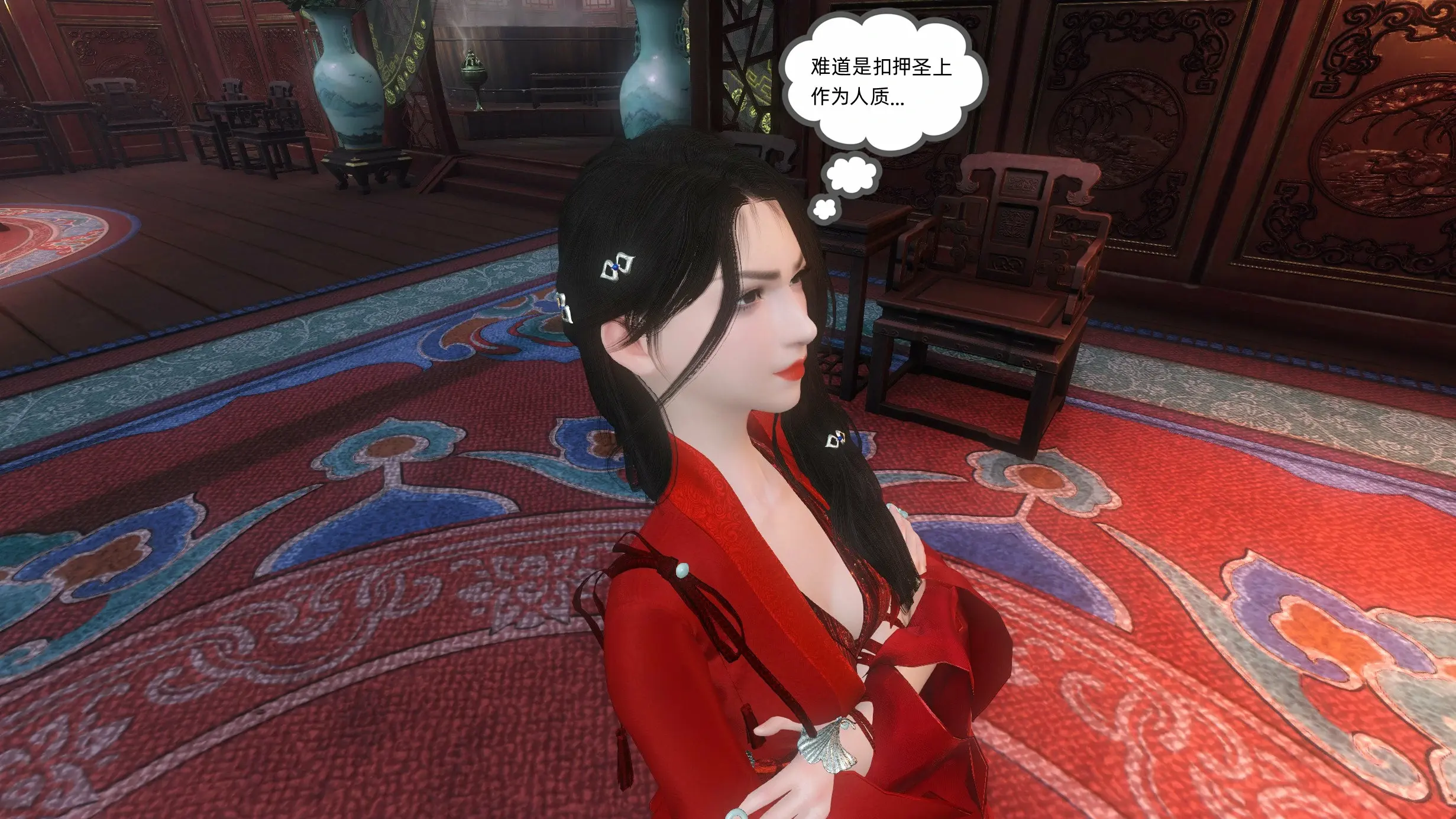 第122页