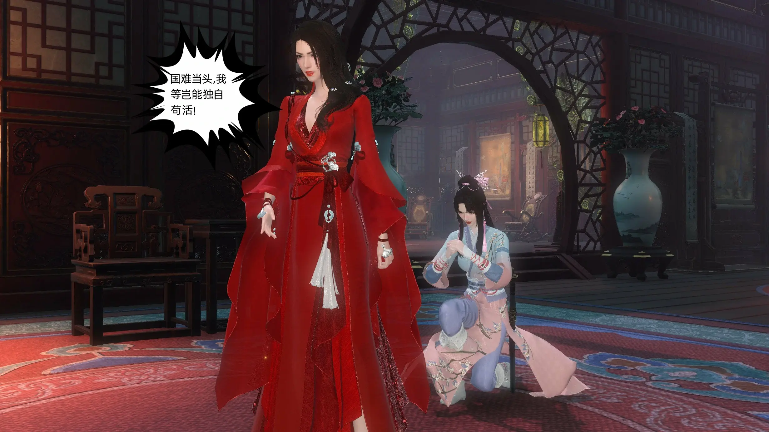 第127页