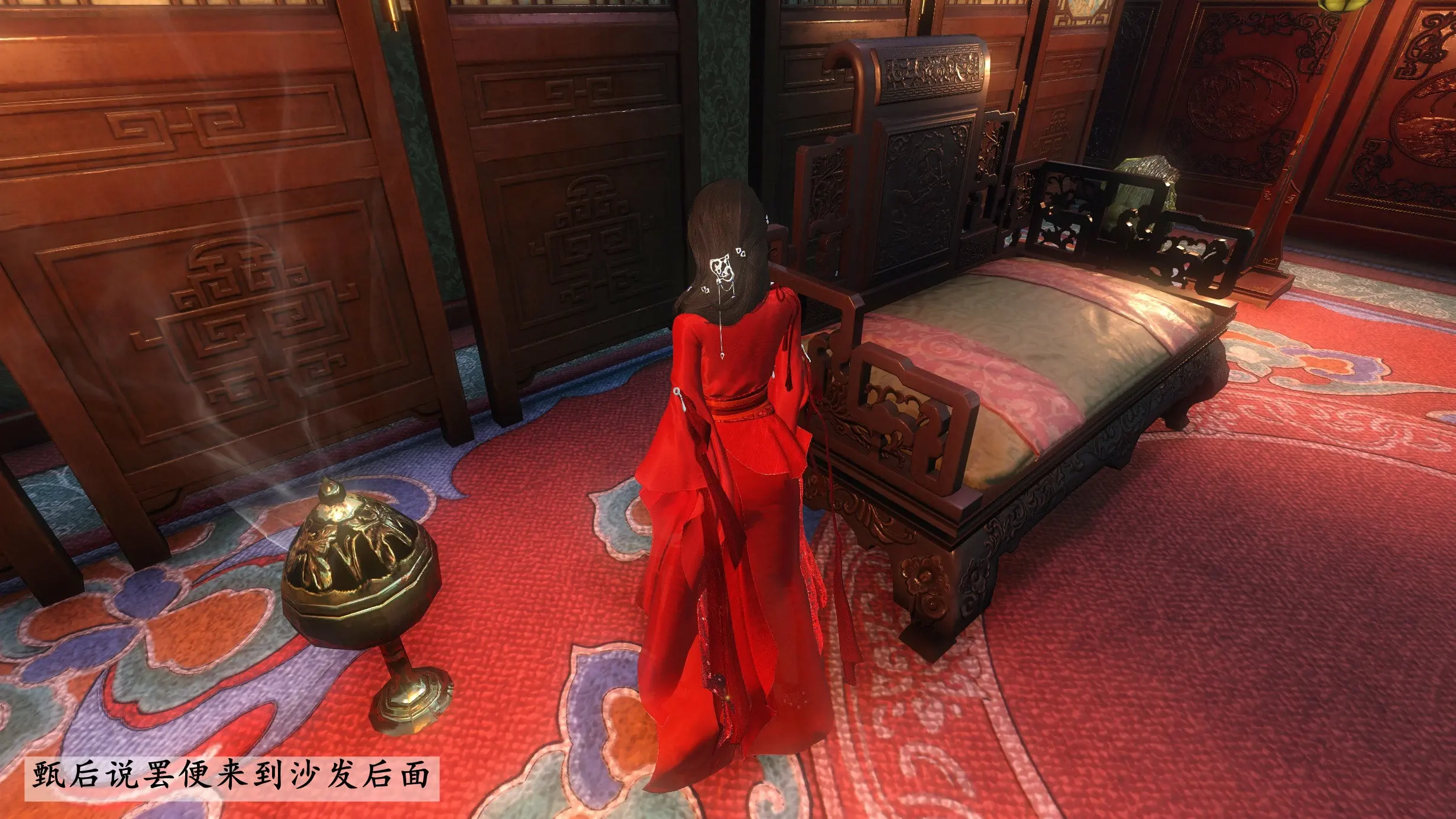 第128页