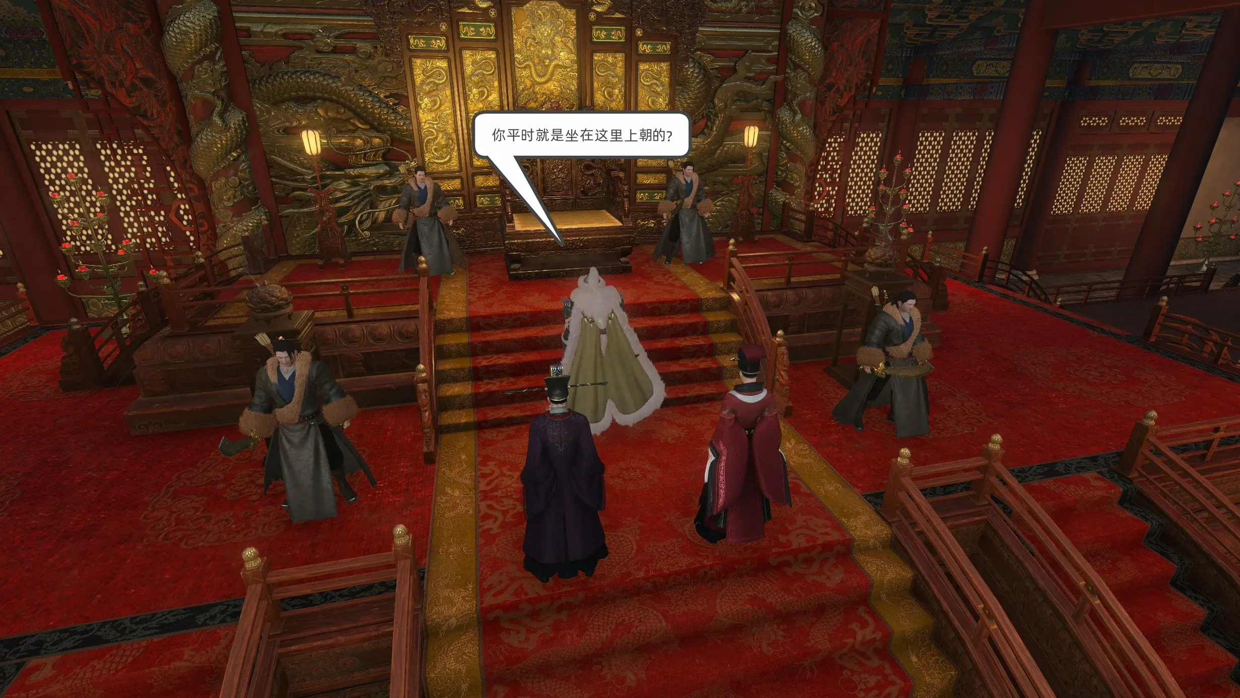 第133页