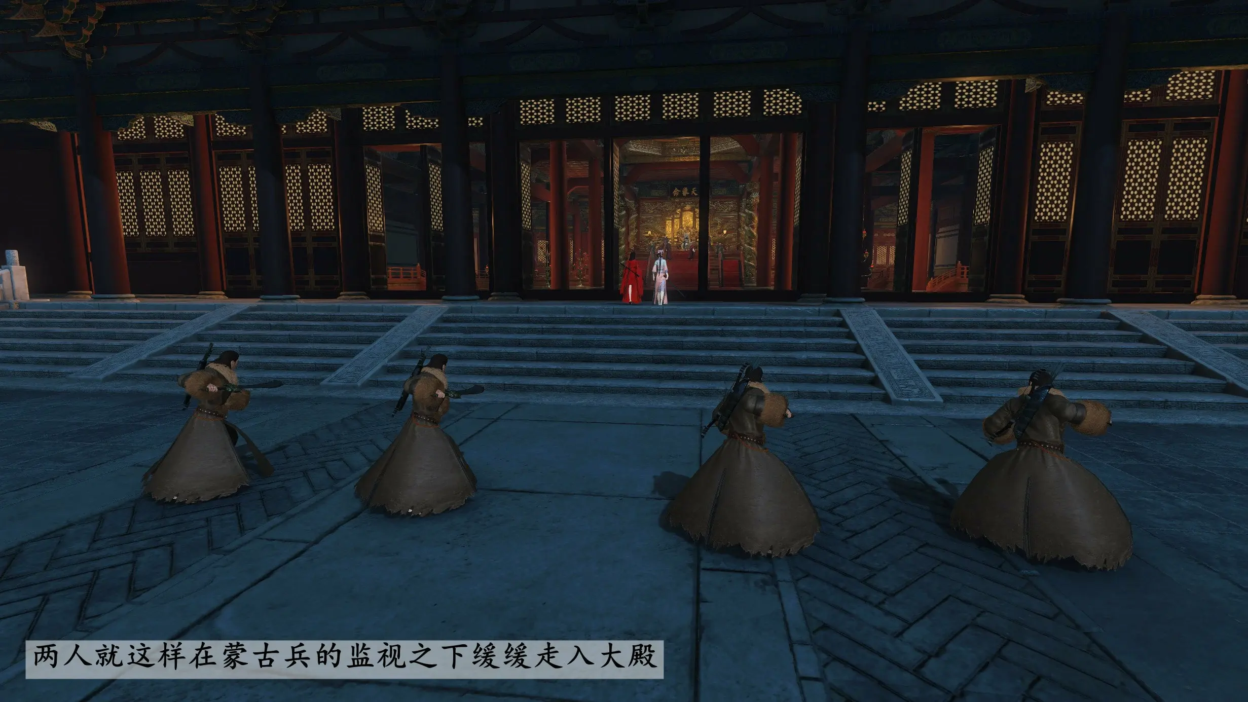 第144页