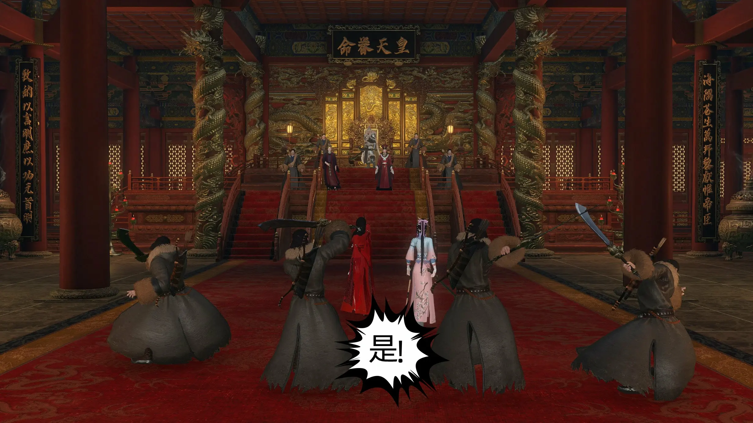 第154页