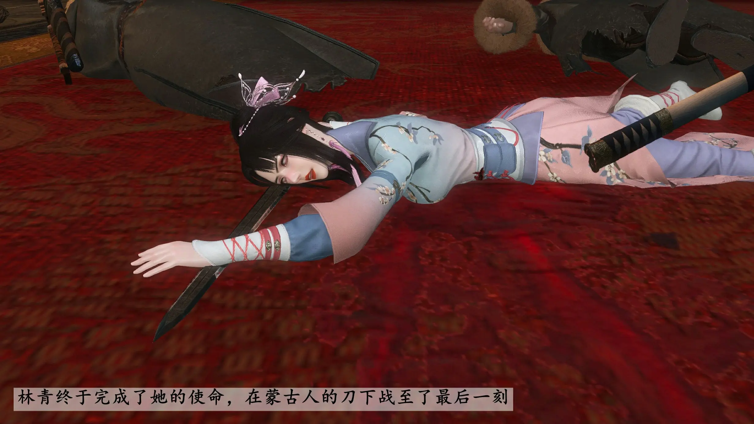 第173页