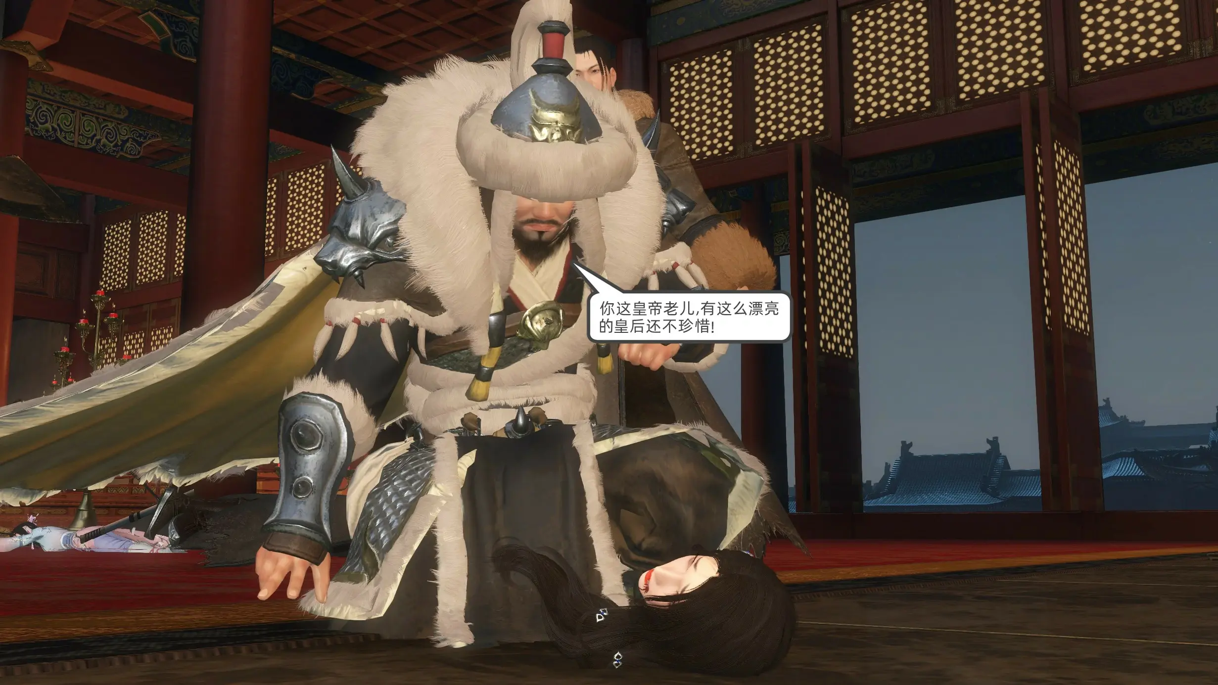 第27页